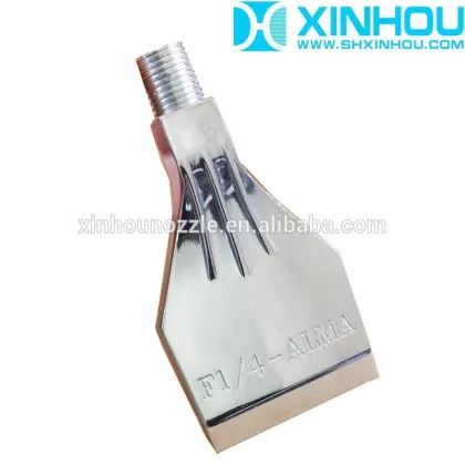 Compressed air drying plastic air nozzle