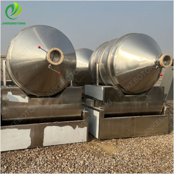 Swing type two-dimensional motion mixer