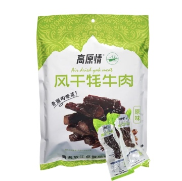 Air-dried Yak Meat