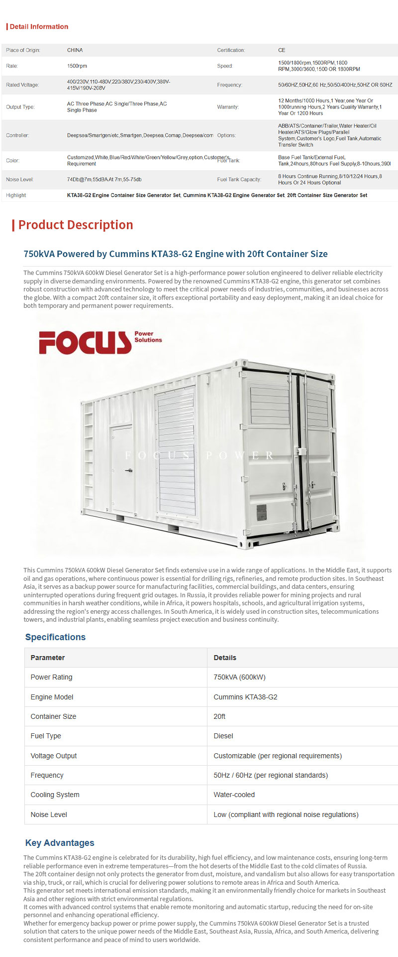 750kVA-20ft-Container-Size-Generator-Set-With