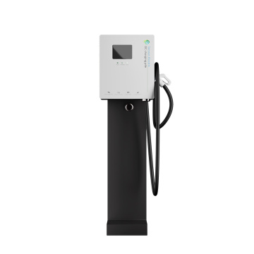 20kW single-charger DC integrated charging station
