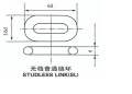 12,5-50 mm studless förankringskedja