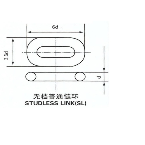 12,5-50 mm studentlose Ankerkette