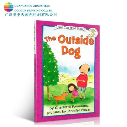 offset printing kids reading book