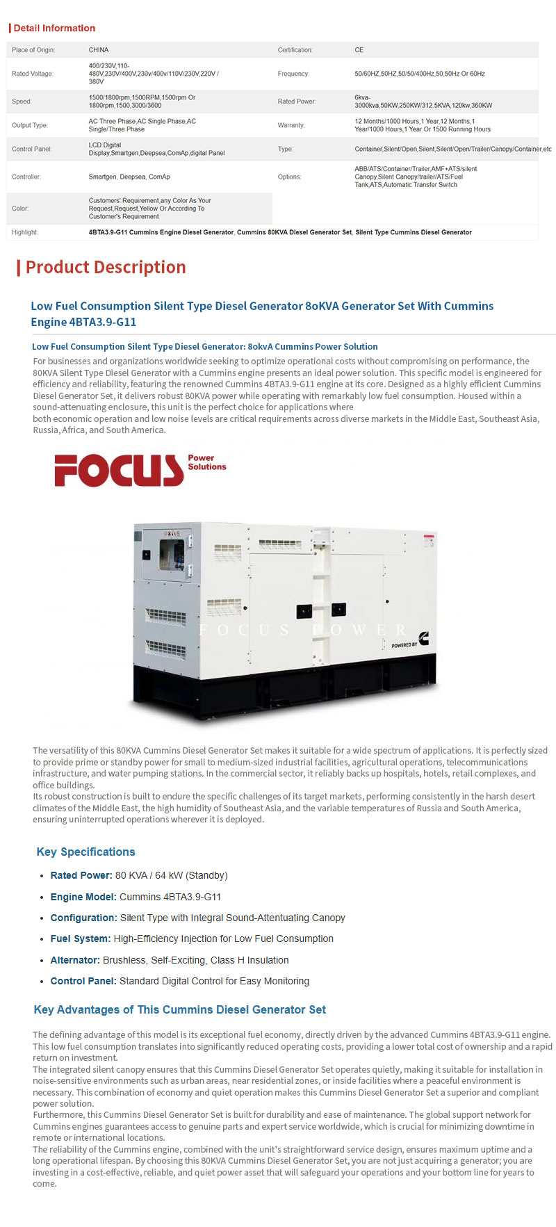 80KVA-সাইলেন্ট-টাইপ-ডিজেল-জেনারেটর-সেট-সাথে-সি 80KVA-Silent-Type-Diesel-Generator-Set-With-C