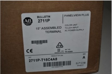 Allen Bradley 2711P-T15C4A8 NEW