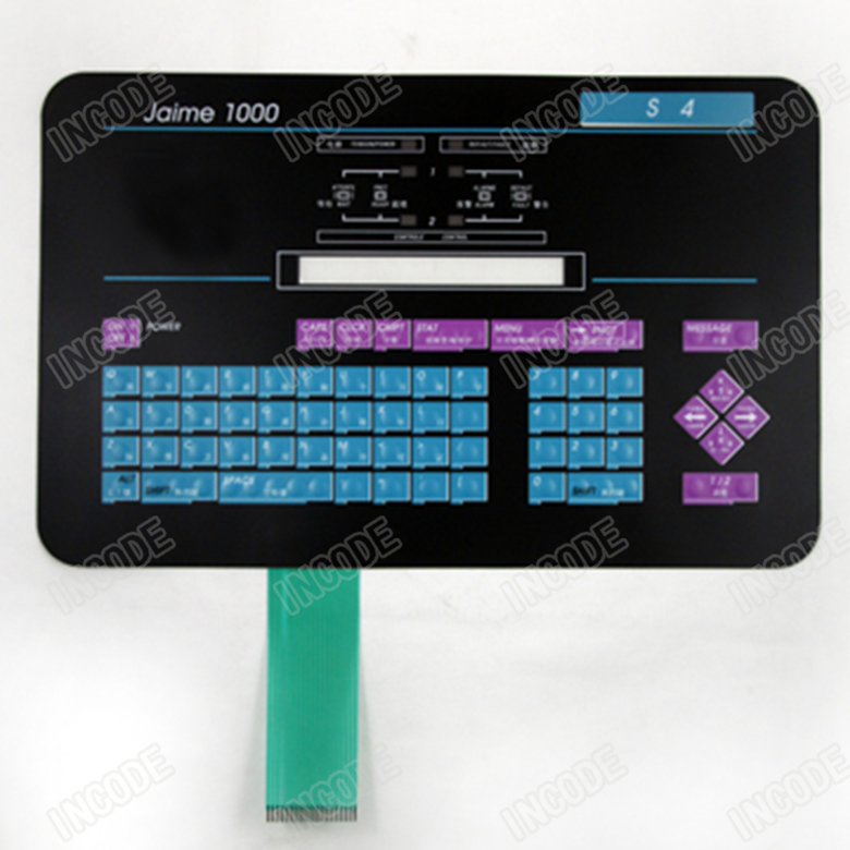 Keyboard S4 Chinese For Imaje