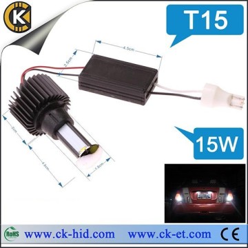 Super bright 15w cars led back light