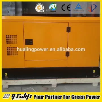low price silent diesel generator 10kw