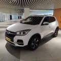 Chery Tiggo 5x 2023 CVT Luxury Trim