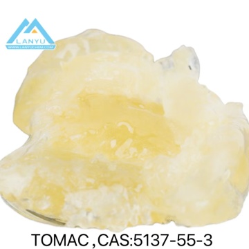 Methyl trioctyl ammonium chloride CAS 5137-55-3