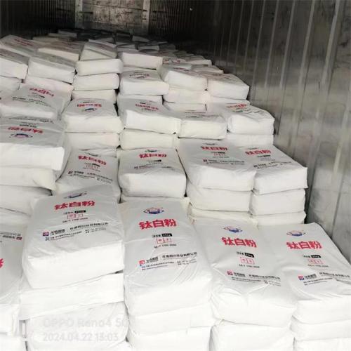 LB Group Titanium Dioxide R996 TiO2 For Coating