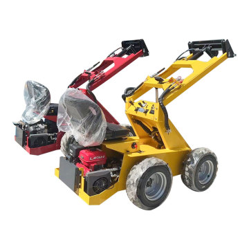 CE CERIFED COMPACT MINI LOADER RL500 - Φορητός μικρός γεωργικός εξοπλισμός