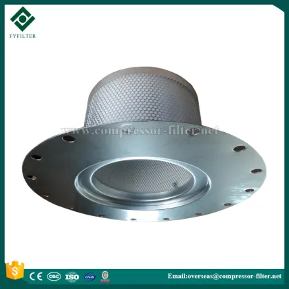 Atlas Copco Oil Gas Separation Filter Element 1614905400