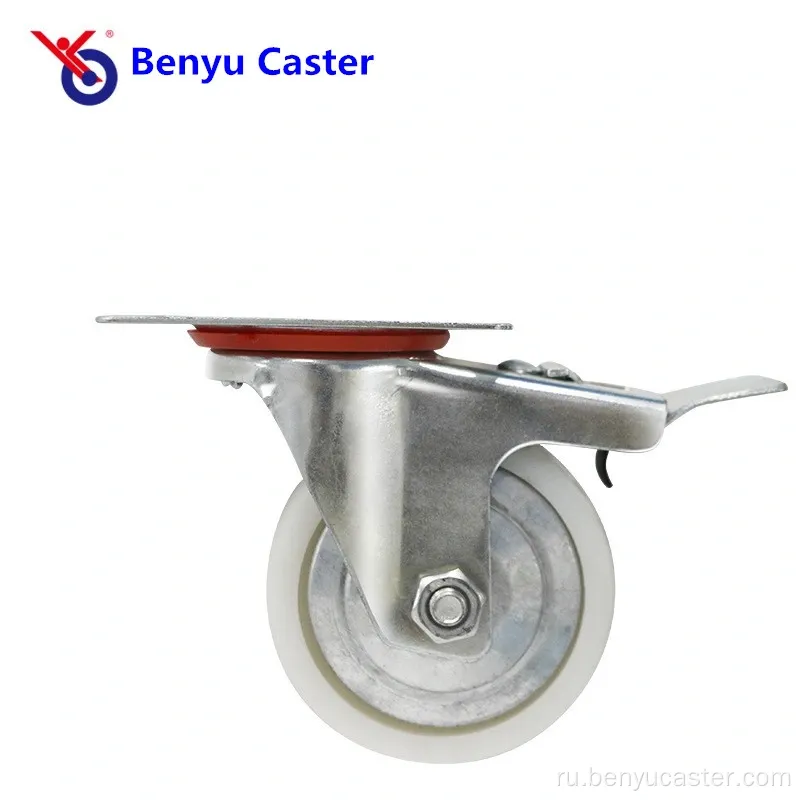 3 "/4"/5 "/6"/8 "PP PP Caster Wheel с верхней тарелкой и поворотом и тормозом