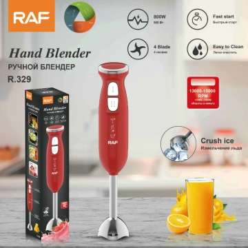 China Electric Blender, Electric Blender Wholesale, Manufacturers