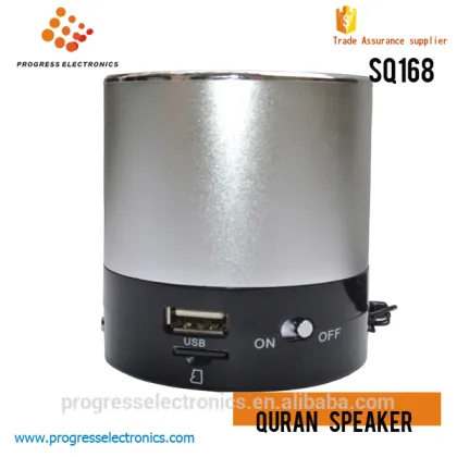 new quran book speaker with smart remote control and FM HD speaker