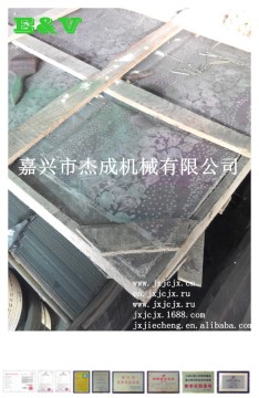 asbestos plate