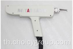 Choicy Q Switched ND: YAG Laser Tattoo Removal