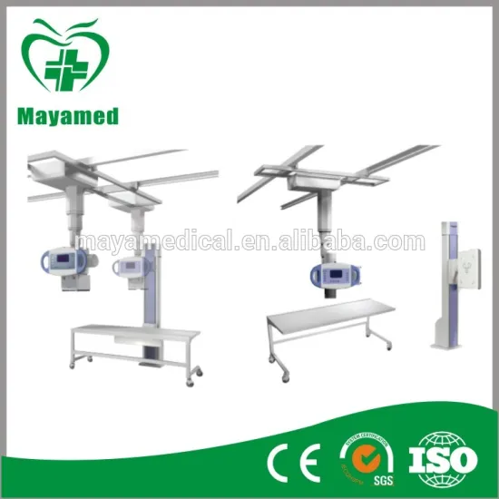 MY-D048 Flat panel Digital Radiography x-ray machine