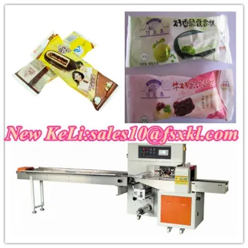 Ice lollies automatic flow wrapping machine