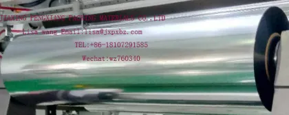 electronic package raw materials