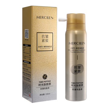 Heißer Verkauf von Kollagen Anti-Falten-Haut Serum: Entdecken Sie noch heute jugendliche Haut!