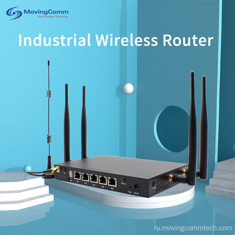 Multi Sim 4G LTE Wi -Fi Cellular Industrial Router