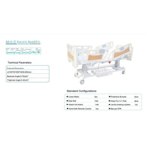 MEIDI Electric Hospital Bed with 5 Functions for ICU and Clinic