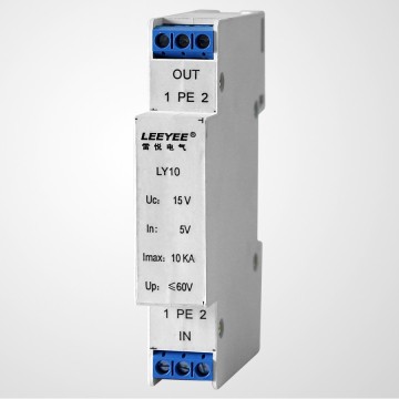 RS485 15V DC Din Rail Surge Dispositivo di protezione