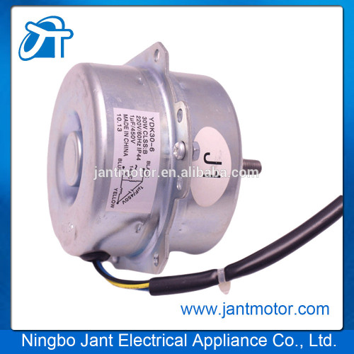 bath fan motor