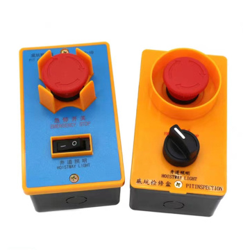 SDK Pit maintenance box emergency stop switch