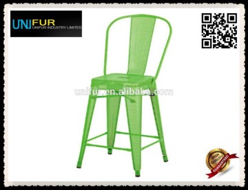 Side mesh cheap used bar stools with backrest