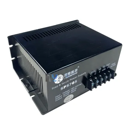 Leadshine SPS705 Power Supply - 300W 180-240V for Printers