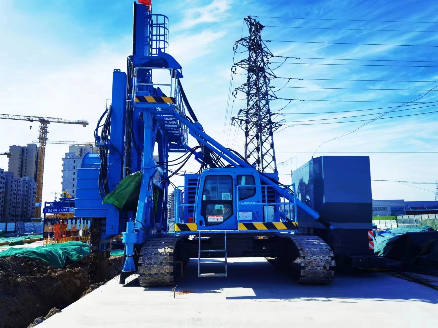 Mixing Rig Chain knife wall machine drill equipment wholesale