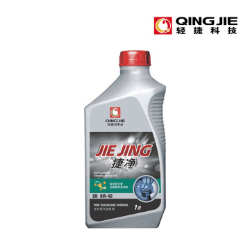 Jiejing SN 0W‑40 Full Synthetic Gasoline Oil