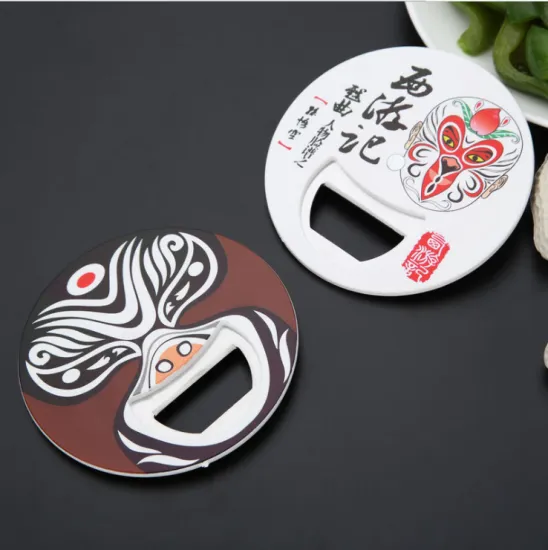 2 Pieces Stainless Steel Beer Bottle Opener