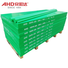 High Quality Green HDPE Sheet Polyethylene Plastic Sheet