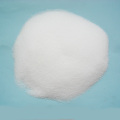 良質の精製されたヨウ素化または非ヨウ素化食用塩