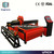 Factory supply European quality cnc plasma cutting machine