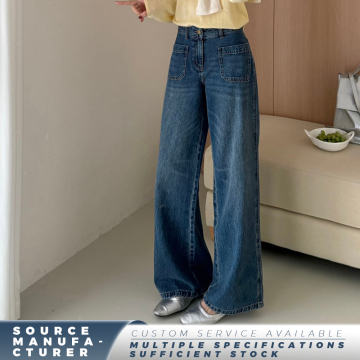 Chic Vintage Denim Jeans with Functional Front Pockets