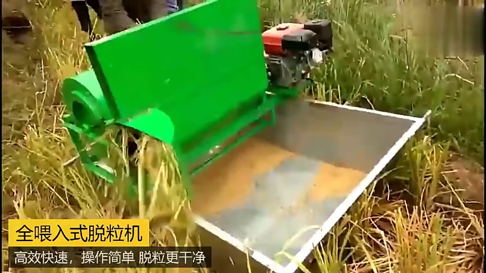 Agricultural machinery equipment multifunction wheat rice threshing machine