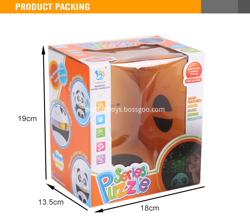 children led projection light4