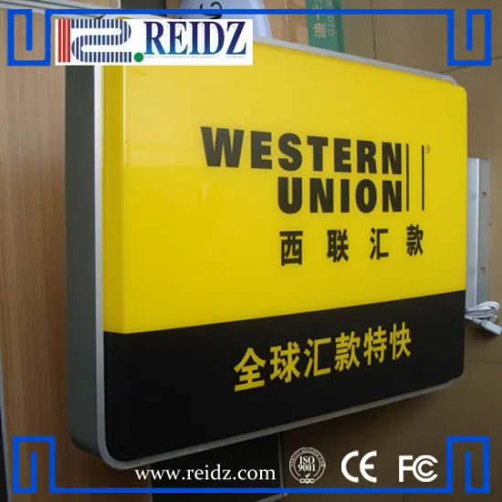 2017 illuminated light box sign