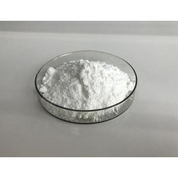 Сырьевый материал хининовый HCl порошок