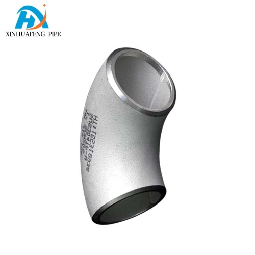 High Strength 90 Degree Custom Stainless Steel Elbow