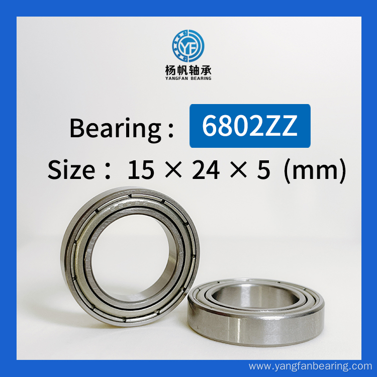 Deep Groove Ball Bearing 6802zz/2rs 15*24*5