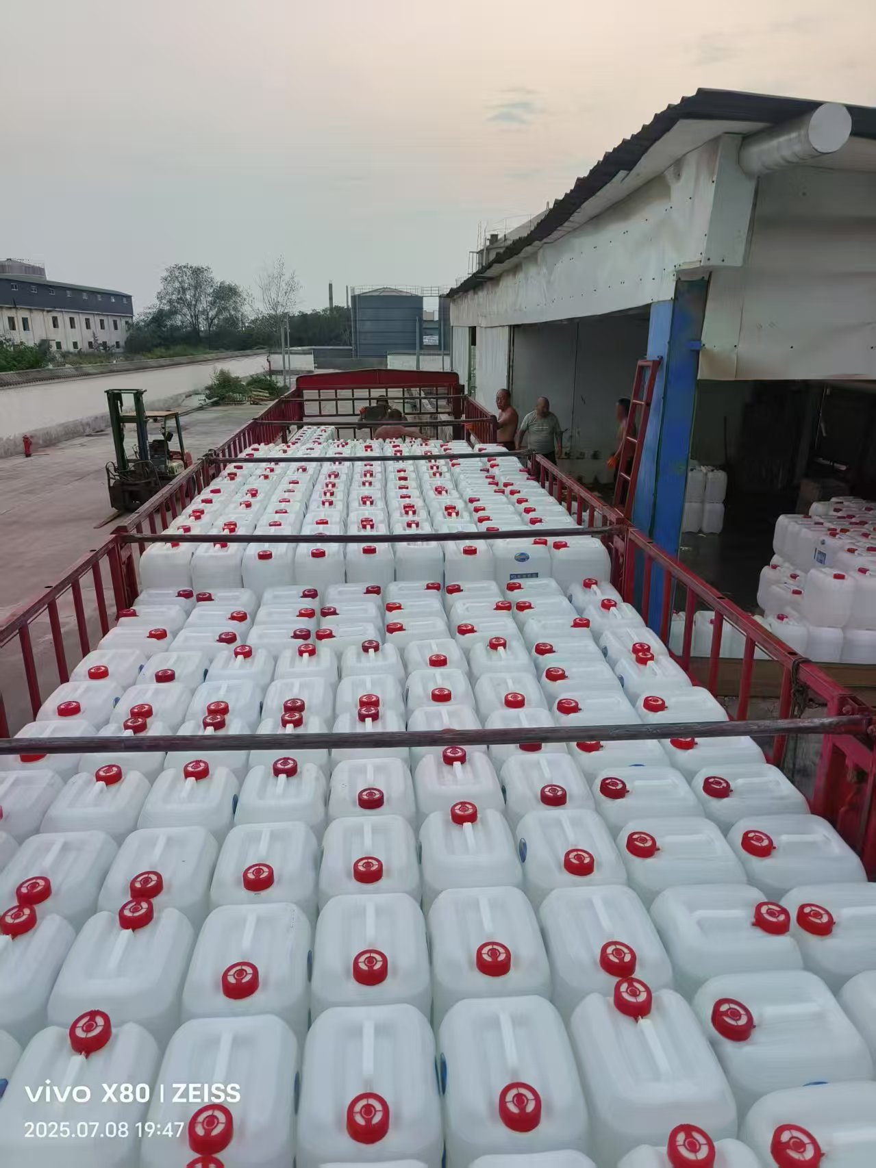 Weixin Image_20250710133544_464