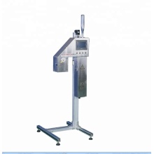 Liquid level X-rayer machine