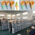 Machine de crème glacée dure verticale à usage commercial